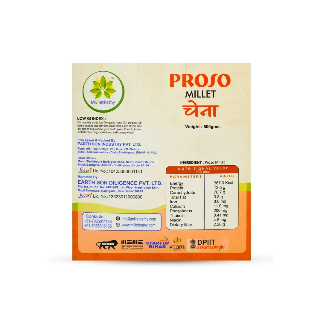 Proso Millet (Chena) - Image 3